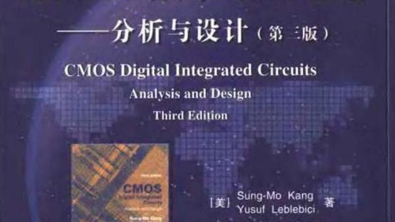 成都封装测试机台：揭秘其报价背后的考量因素